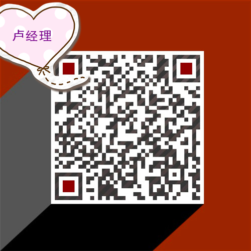 微信圖（tú）片_20210302091925_副（fù）本_副本.jpg