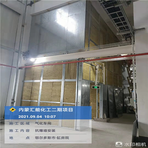 微（wēi）信（xìn）圖片_202109041035351.jpg